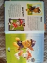 Книжка пъзел Пес патрул , снимка 2