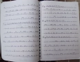 Систематичен курс за малък барабан – Добри Палиев – Sistematic Course for Snare Drum, снимка 5