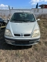 Renault Scenic 1.6 на части, снимка 1