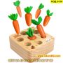 Монтесори дървена играчка за сортиране на моркови за момчета и момичета - КОД 3510, снимка 2