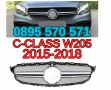 Предна Решетка за Мерцедес Mercedes Ц клас C Class W205 (14-18) АМГ, снимка 1 - Аксесоари и консумативи - 45099425