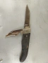 Стар руски сгъваем/джобен нож, снимка 2