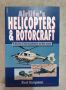 Авиационен справочник - хеликоптери и роторкрафт / Airlife's Helicopters and Rotorcraft, снимка 1