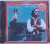 Al Di Meola - Elegant Gypsy 1977 [1991. CD), снимка 1