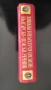 Немско - български речник / Българско - немски речник, снимка 2