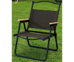 Сгъваем стол за риболов и къмпинг - Osako Carp Chair, снимка 1