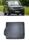 Стелка за багажник RizLine съвместима с LAND ROVER RANGE ROVER SPORT I (L320) 2005-2013, снимка 1