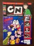Списания Cartoon Network, снимка 5