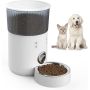 Автоматична хранилка PUPPY KITTY AUTOMATIC PET FEEDER M80WHITE, снимка 1