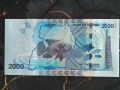Банкнота - Уганда - 2000 шилинга UNC | 2021г., снимка 2