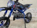 ДЕТСКИ КРОСОВ МОТОР 49cc. NEW 2024г., снимка 2