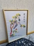 Прекрасна антикварна китайска картина бродерия върху коприна , снимка 3