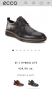Мъжки обувки 
Еcco men's st.1 hybrid plain toe shoe 45н