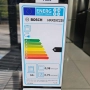готварска печка BOSCH - 60 sm.- бяла, снимка 3