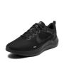 Мъжки маратонки Nike Downshifter 12 -№43, снимка 1 - Маратонки - 45731974