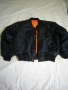 Продава яке, снимка 5