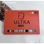 Смарт часовник Ultra 7 в 1, снимка 2