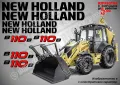 New Holland B115C стикери надписи, снимка 4