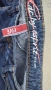 Esprit jeans 30, снимка 5