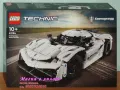 Продавам лего LEGO Technic 42184 - ЛЕГО Техник - Бяла хиперкола Koenigsegg Jesko Absolut , снимка 1