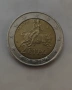 Евро монета, снимка 1