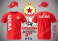 ЦСКА CSKA тениска и шапка, снимка 1