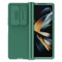 Samsung Galaxy Z Fold4 NILLKIN CamShield Калъф и Протектор, снимка 2