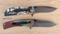 Сгъваем нож / 2 нови модели /, снимка 2