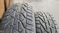 Нови Зимни Гуми RIKEN 195/65/15 Дот 3122 Цена 100лв., снимка 8