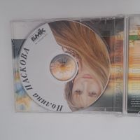 Оригинален диск Полина Паскова Поли, снимка 3 - CD дискове - 45264460