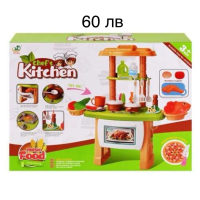 Детски кухни, различни модели на страхотни цени, снимка 8 - Образователни игри - 45020936