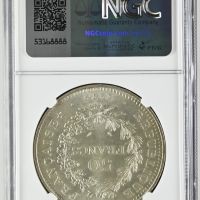 Сребърна монета 50 Francs 1979 ms64, снимка 2 - Нумизматика и бонистика - 45851244