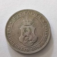 Лот старинни монети, снимка 4 - Нумизматика и бонистика - 45303659