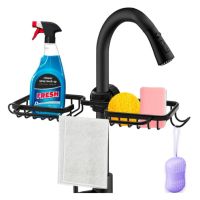 Многофункционален органайзер за мивка и душ от неръждаема стомана, снимка 6 - Други - 45845812