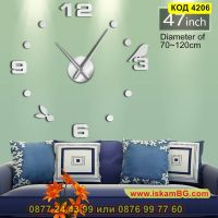 3Д стенен часовник с лепящи се цифри - модел 4206 - КОД 4206, снимка 5 - Други стоки за дома - 45077870