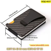 Картодържател с капацитет до 12 кредитни карти и RFID защита - КОД 4037, снимка 12 - Портфейли, портмонета - 45482202