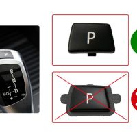 Паркинг бутон (копче, капаче) за скоростен лост BMW 5 E60, снимка 4 - Части - 45520804