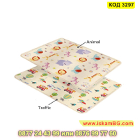 Меко килимче за игра с размери 180х100см и 2 лица - КОД 3297, снимка 2 - Други - 44972460