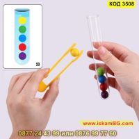 Образователна игра за деца с 42 топки и епруветка, многоцветна, 3 години+ - КОД 3508, снимка 4 - Образователни игри - 45264689