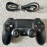 Sony PlayStation 4 бъндъл4, снимка 3 - Игри за PlayStation - 45481362