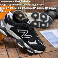 Дамски маратонки New Balance Реплика ААА+, снимка 1 - Маратонки - 45304779