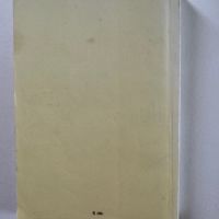 Малък синонимен речник на българския език, снимка 2 - Енциклопедии, справочници - 45608090