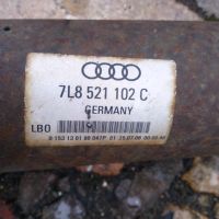 Кардан за Audi A8 D3 4E и Audi Q7 4L / ауди а8 д3 4е кю7 4л, снимка 3 - Части - 45515007