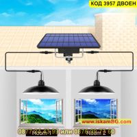 Комплект 2 броя Соларни висящи лампи с отделен соларен панел с кабел 3 метра - КОД 3957 ДВОЕН, снимка 3 - Соларни лампи - 45191486