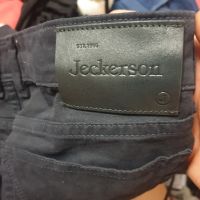  JECKERSON панталон/ джинси / дънки размер 33, снимка 5 - Дънки - 45227650