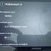 TomTom GO Discover Premium Pack 7 4YB70 world map, снимка 12 - Аксесоари и консумативи - 45766754
