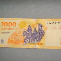 Банкнота - Аржентина - 1000 песо UNC | 2023г., снимка 2 - Нумизматика и бонистика - 45147934
