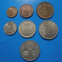Лот стотинки 1974, 50 стотинки 1977, снимка 3 - Нумизматика и бонистика - 45537443