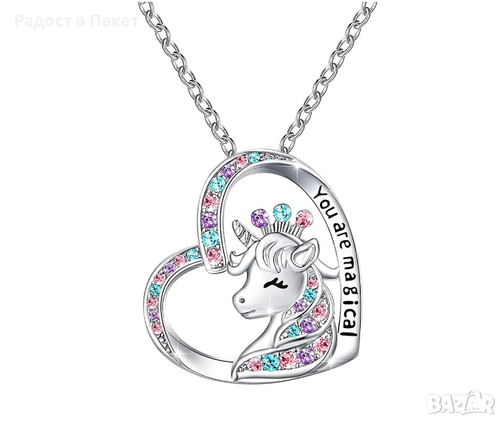 Колие MorFansi, Висулка еднорог,подаръчна кутийка, снимка 1