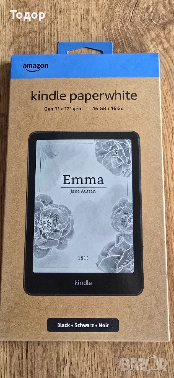 Продавам Amazon Kindle Paperwhite (12-то поколение), 16 GB, снимка 1